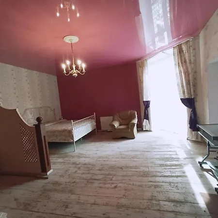 Retro House